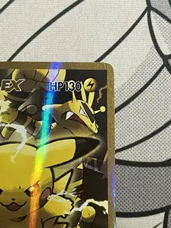 Pikachu EX 094/087 SR CP6 20th Anniversary Japanese 2016 1st Edition Pokemon DMG - Image 4