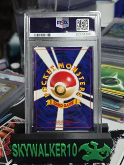 2001 POKEMON JPN NEO 4 #94 DARK GENGAR-HOLO PSA 8 - Image 2