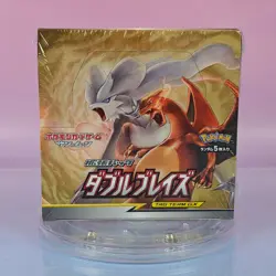 POKEMON 2019 DOUBLE BLAZE TAG TEAM GX SM10 OVP SEALED JAPANESE - Image 1