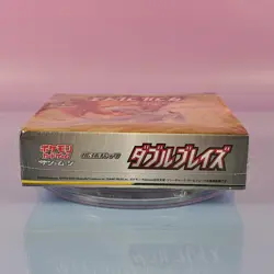 POKEMON 2019 DOUBLE BLAZE TAG TEAM GX SM10 OVP SEALED JAPANESE - Image 3