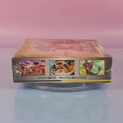 POKEMON 2019 DOUBLE BLAZE TAG TEAM GX SM10 OVP SEALED JAPANESE - Image 4