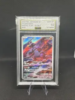 Pokemon TCG Groudon Japanese SIR 69/62 Raging Surf AGS Gem-Mint 10 - Image 1