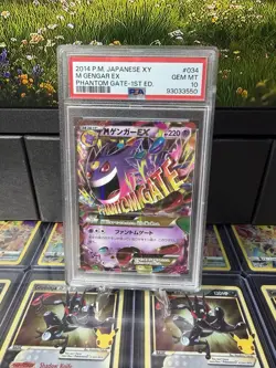 Pokemon PSA 10 Gem Mint Mega Gengar EX 034/088 XY4: Phantom Gate Holo Japanese - Image 1