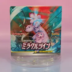 TAG TEAM GX POKEMON 2019 MIRACLE TWIN TAG TEAM GX SM11 OVP SEALED JAPANESE 2 - Image 1