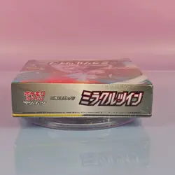 TAG TEAM GX POKEMON 2019 MIRACLE TWIN TAG TEAM GX SM11 OVP SEALED JAPANESE 2 - Image 3