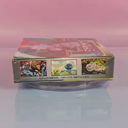 TAG TEAM GX POKEMON 2019 MIRACLE TWIN TAG TEAM GX SM11 OVP SEALED JAPANESE 2 - Image 4