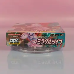 TAG TEAM GX POKEMON 2019 MIRACLE TWIN TAG TEAM GX SM11 OVP SEALED JAPANESE 2 - Image 5