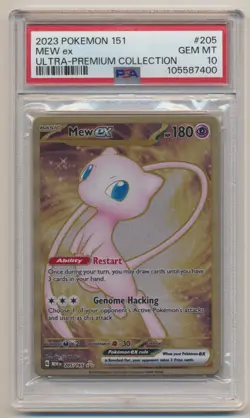 PSA 10 Pokemon 151 Ultra Premium Collection Promo METAL Mew EX 205/165 GEM MINT! - Image 1