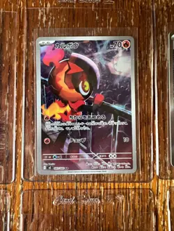 Lot Of 6 Pokemon Bangers! Super Pack Fresh! Bid Now! 😂💎🏆 Good Luck! 🍀👍 🏆 - Image 3