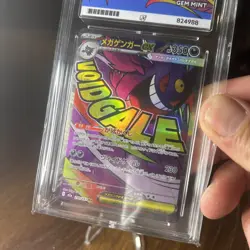 Mega Gengar EX 230/193 Mega Attack Rare Japanese Pokemon Mega Dream ACE 10 - Image 2