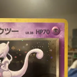 Pokemon Rocket's Mewtwo Challenge from the Darkness Holo Japanese Card No.150 - Image 4