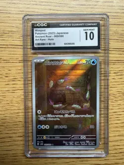 Pokemon Card JPN Wimpod Holo Art Rare CGC 10 Gem, Ancient Roar 069/066, 2023 - Image 1