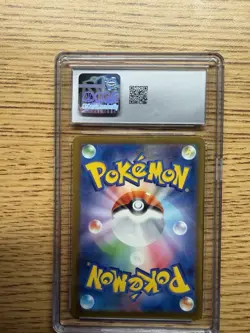 Pokemon Card JPN Wimpod Holo Art Rare CGC 10 Gem, Ancient Roar 069/066, 2023 - Image 2