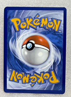 Pokemon TCG Ethan's Typhlosion Destined Rivals Illustration Rare Card 190/182 - Image 2