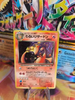 Pokemon Karte Card DARK Charizard Glurak Team Rocket Gang Holo Wotc japanese VG- - Image 1