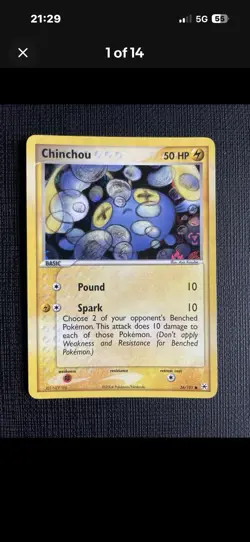 Pokemon TCG 7 Card Bundle Chinchou, Skitty & Horsea Reverse & Regular Private Li - Image 5