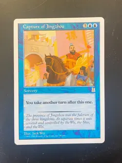 MTG Portal Three Kingdoms: Capture of Jingzhou - Image 1