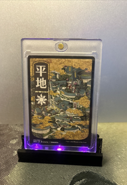 MTG Plains (294) - JP Full Art - Kamigawa: Neon Dynasty (NEO) #294 MTG - Image 1