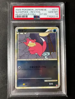 Slowpoke Pokemon 2009 Reverse Foil Heartgold Coll 1st ed Japanese 017/070 PSA 10 - Image 1