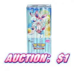 Pokemon TCG: Gemstone Gem Pack Volume.2 Booster Box (Chinese) - Image 1