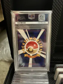 2000 Pokemon TCG - Japanese P.M. Neo 2 - Entei Reverse Foil Promo #244 - PSA 10 - Image 2