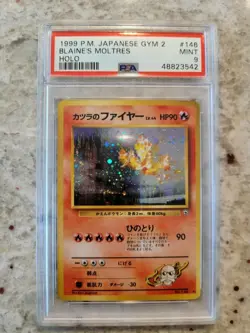 🔥🔥 1999 Japanese Blaine's Moltres PSA 9 Pokemon #1 Mint - Image 1