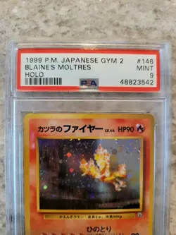 🔥🔥 1999 Japanese Blaine's Moltres PSA 9 Pokemon #1 Mint - Image 2