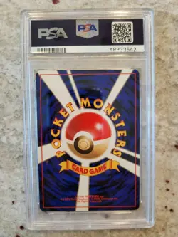🔥🔥 1999 Japanese Blaine's Moltres PSA 9 Pokemon #1 Mint - Image 3
