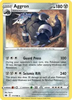1x (EX) Aggron - 111/198 - Rare SWSH Chilling Reign Pokemon - Image 1
