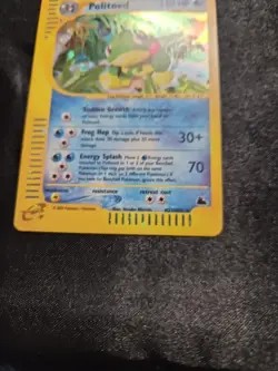 Pokemon Politoed H23/H32 Skyridge Holo - Image 4