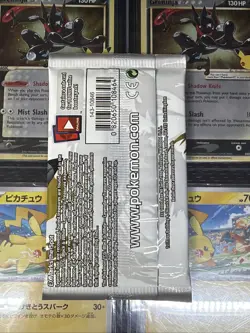 Pokemon Black And White Legendary Treasures Sealed Booster Pack 2013 - Image 2