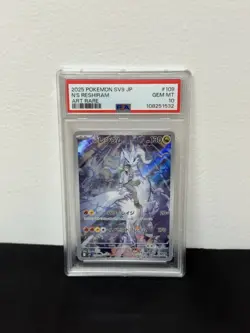 2025 Pokemon JPN SV9 Battle Partners Reshiram #109 Art Rare PSA 10 - Image 1