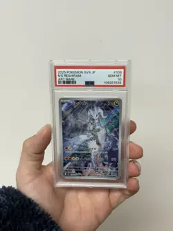 2025 Pokemon JPN SV9 Battle Partners Reshiram #109 Art Rare PSA 10 - Image 3