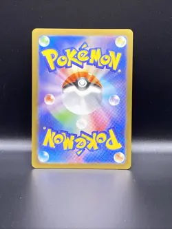 2022 Near Mint Pokemon Mew AR 183/172 VSTAR Universe s12a Japanese - Image 2
