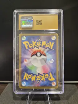 Pokemon Mega Dragonite ex 232/193 CGC Pristine 10 Mega Attack Rare Holo Japanes… - Image 2