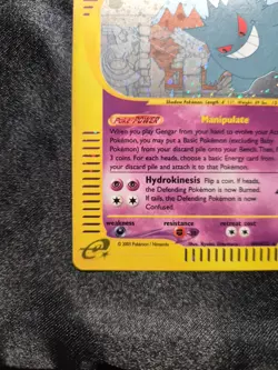 Pokemon Gengar H9/H32 Skyridge Holo. See Description. - Image 5