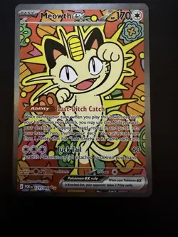 Pokemon TCG Meowth EX 121/088 Special Illustration Rare Perfect Order SIR - NM - Image 1