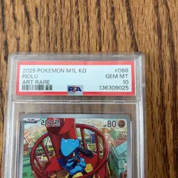 Pokemon PSA10 Riolu #068 Art Rare 2025 korean M1L-Mega Brave - Image 2