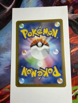 Zoroark [Poke Ball Reverse Holo] 097/187 SV8a Terastal Festival Pokemon - Image 3
