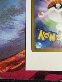 Zoroark [Poke Ball Reverse Holo] 097/187 SV8a Terastal Festival Pokemon - Image 4