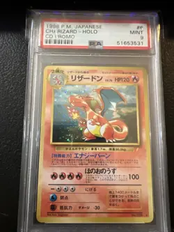 1998 Pokemon Japanese CD Promo #6 Charizard Holo PSA 9 MINT - Image 1