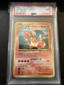 1998 Pokemon Japanese CD Promo #6 Charizard Holo PSA 9 MINT - Image 2