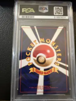 1998 Pokemon Japanese CD Promo #6 Charizard Holo PSA 9 MINT - Image 3