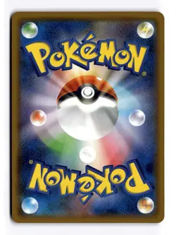 POKEMON JAPANESE JIRACHI GX 002/031 TAG TEAM GX NEAR MINT - Image 2