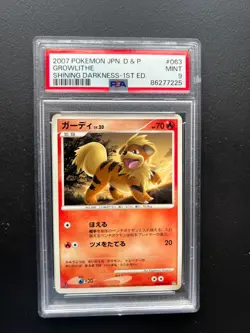 Pokemon Japanese Growlithe Shining Darkness 1st Ed DPBP#063 DP3 PSA 9 MINT - Image 1