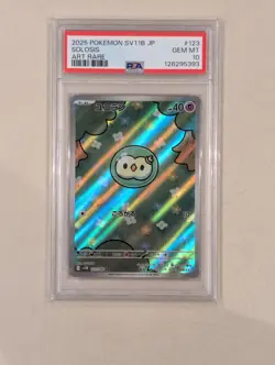 PSA 10 Pokemon Solosis AR 123/086 SV11B Black Bolt Japanese - Image 1