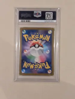 PSA 10 Pokemon Solosis AR 123/086 SV11B Black Bolt Japanese - Image 2