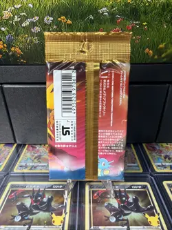 1997 Vintage Japanese Pokemon Fossil Booster Pack Pristine Condition #2 - Image 2