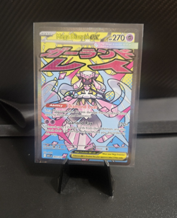 Pokemon TCG Mega Diancie EX #267/217 - Image 1