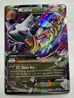 M Latios EX 59/108 Roaring Skies Ultra Rare Holo Mega 220HP English Pokemon - Image 1